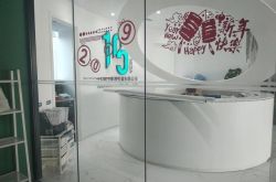 7分钟科普下!襄阳市工厂咨询电话号码_哔哩哔哩